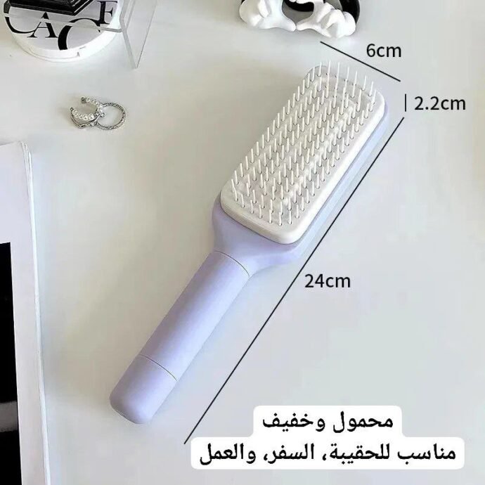 ⁦مشط عصري ومعجزة لشعر 🤩⁩ - الصورة ⁦3⁩