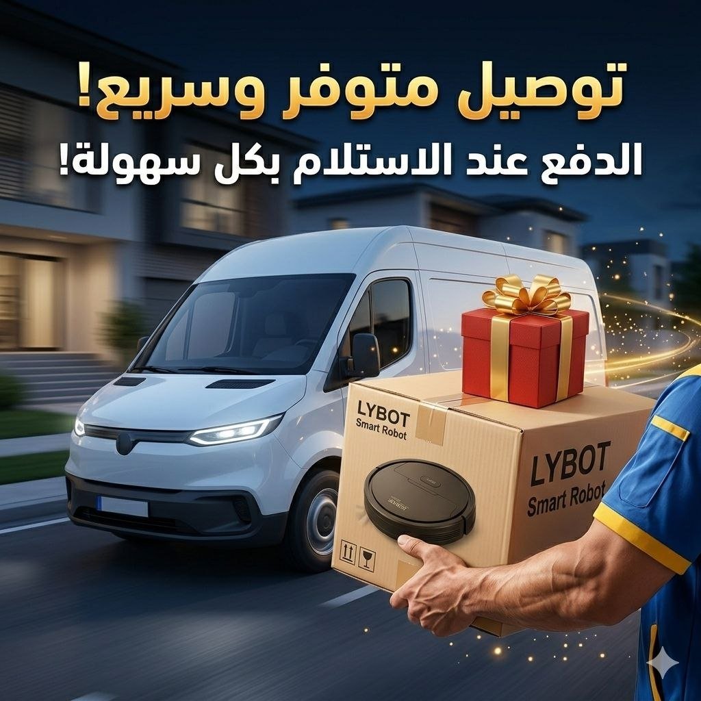 مكنسة كهربائية روبوتية ذكية - مكنسة كهربائية لاسلكية 3 في 1 - الصورة 8